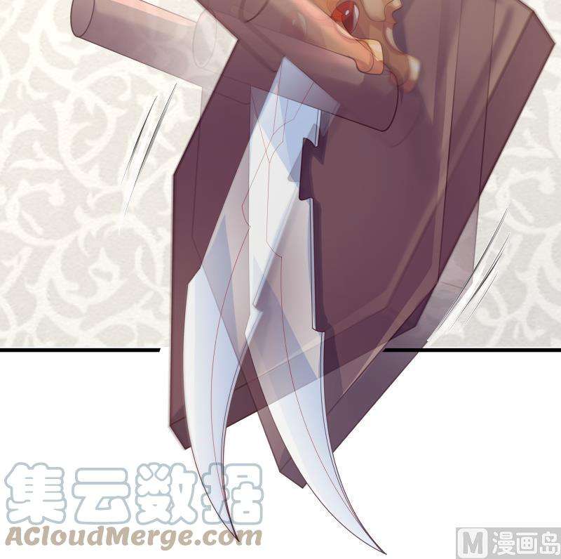 我身上有条龙430话 手链护主