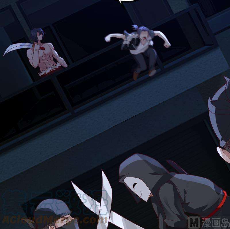 我身上有条龙431话 暗榜救人