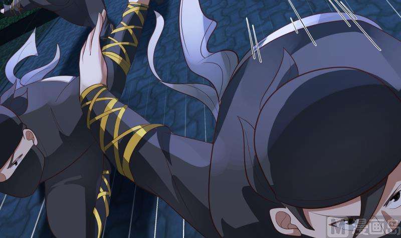 我身上有条龙431话 暗榜救人