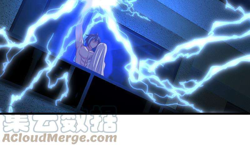 我身上有条龙431话 暗榜救人