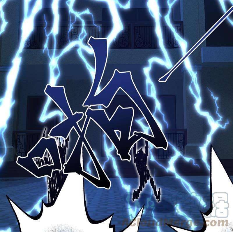 我身上有条龙431话 暗榜救人