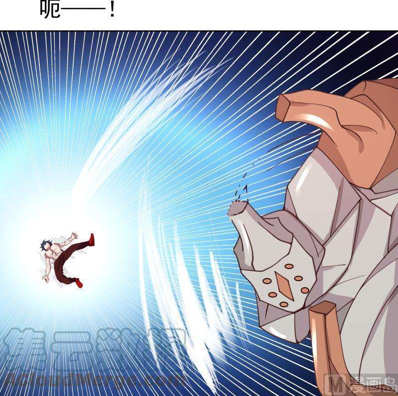 我身上有条龙432话 手链之威