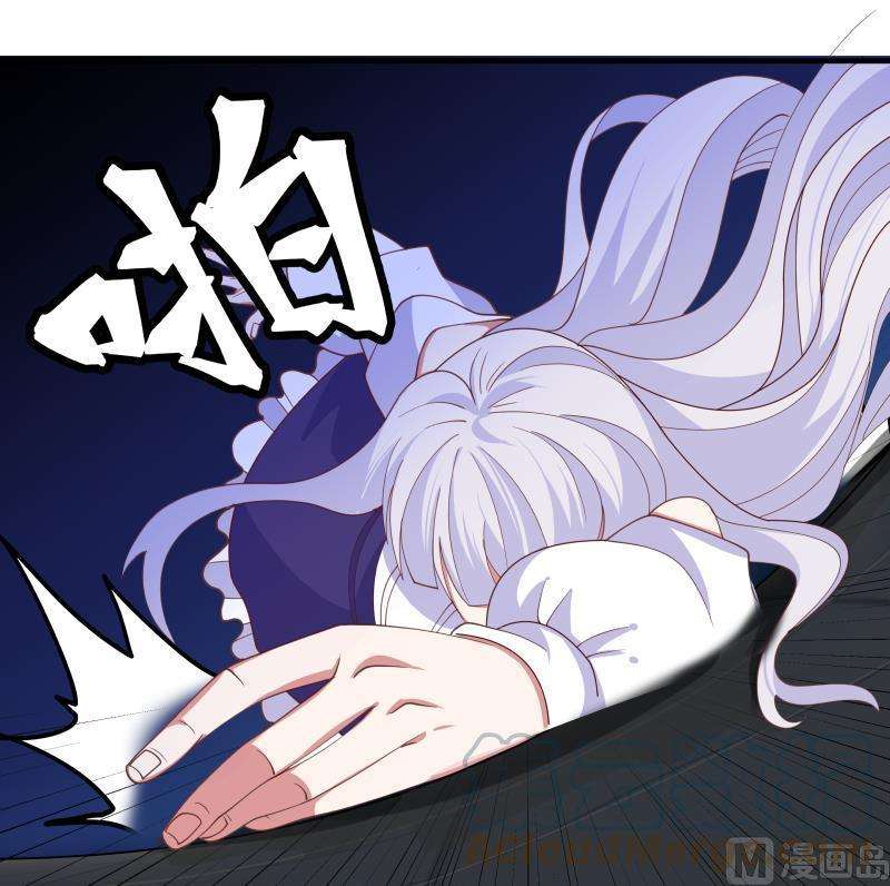 我身上有条龙432话 手链之威