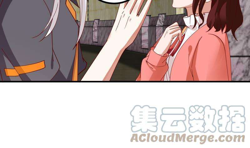 我身上有条龙435话 只夺第一