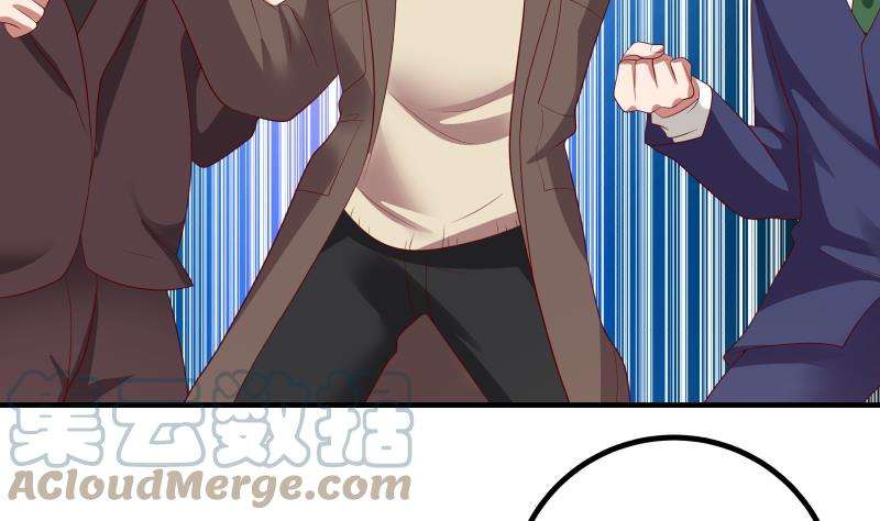 我身上有条龙435话 只夺第一