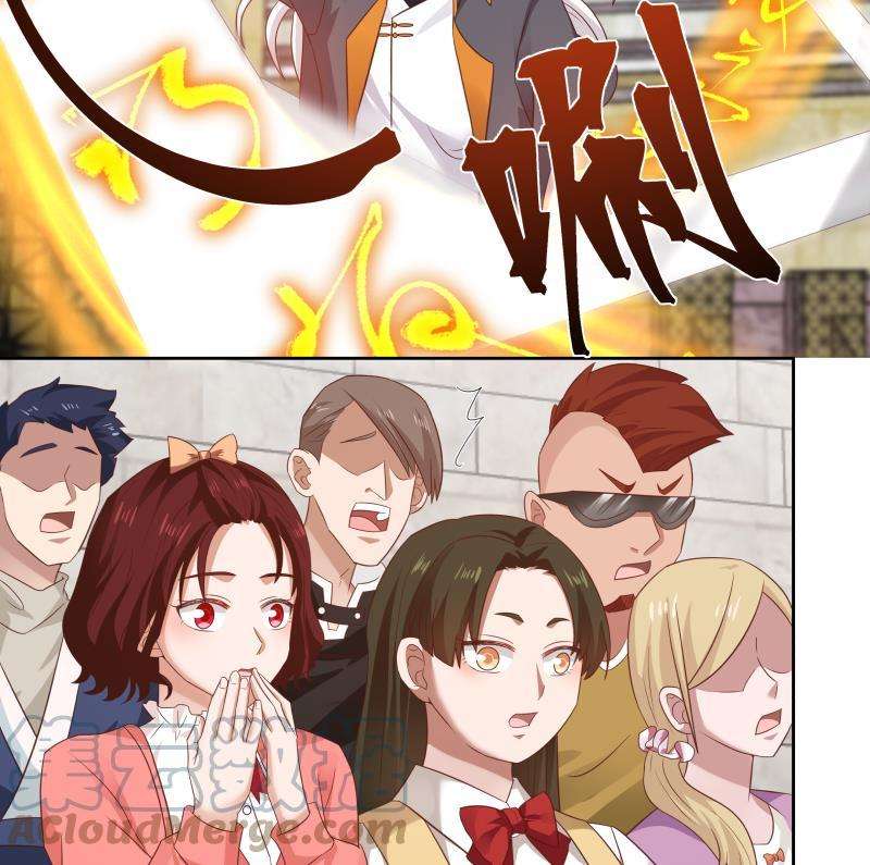 我身上有条龙439话 天上剑仙九千万