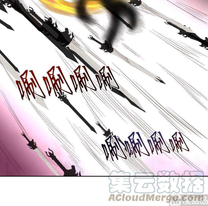 我身上有条龙439话 天上剑仙九千万