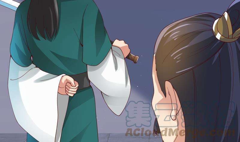 我身上有条龙441话 密谋报复