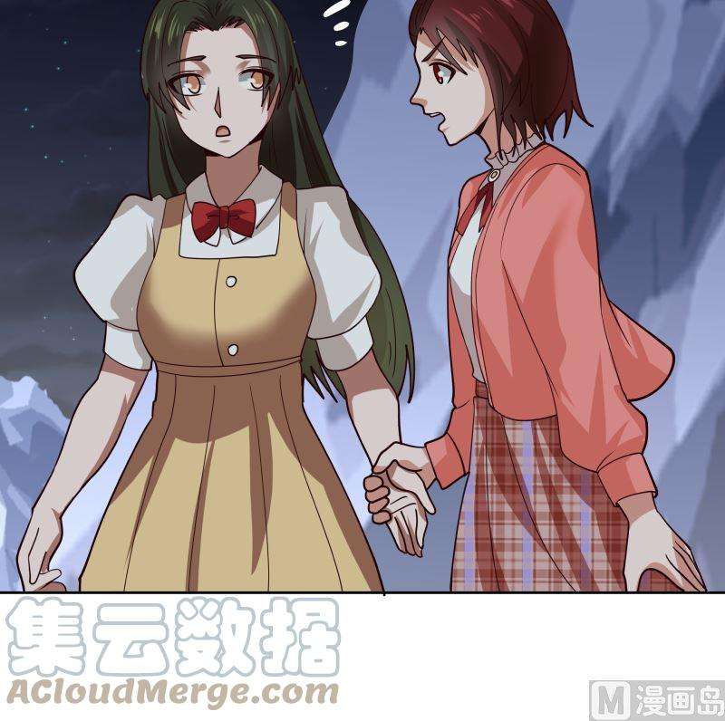 我身上有条龙442话 雪山龙魂