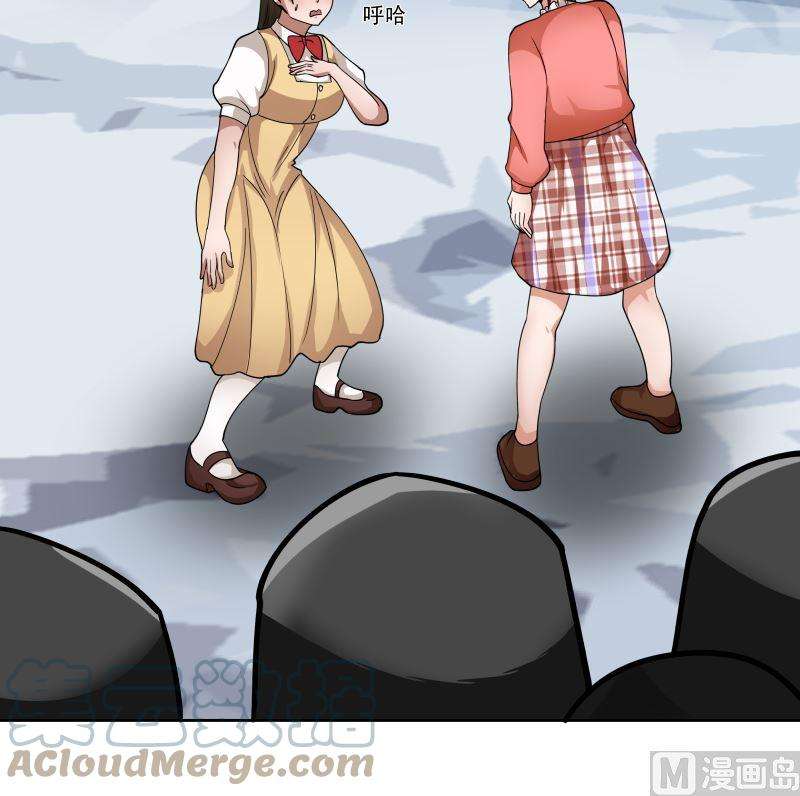 我身上有条龙442话 雪山龙魂