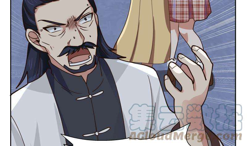 我身上有条龙442话 雪山龙魂