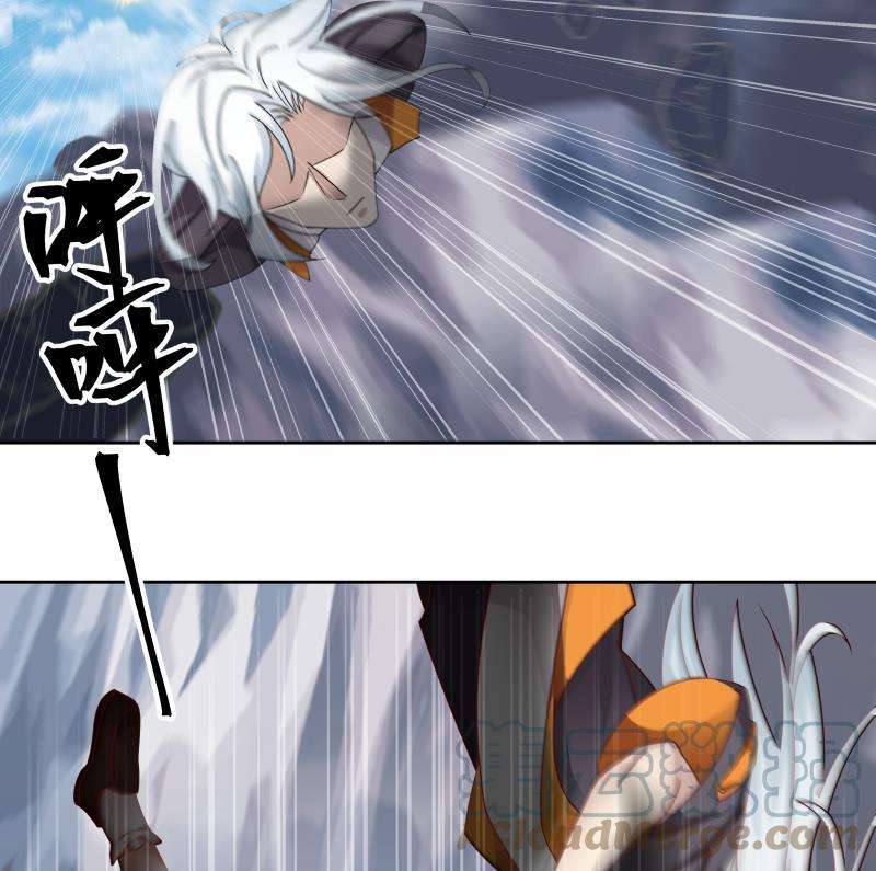 我身上有条龙445话 万丈深渊