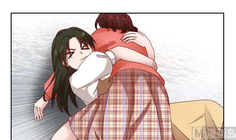我身上有条龙445话 万丈深渊