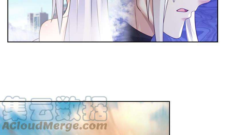 我身上有条龙445话 万丈深渊