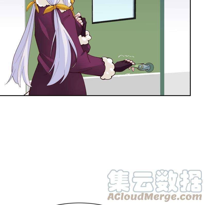 我身上有条龙447话 最担心的事