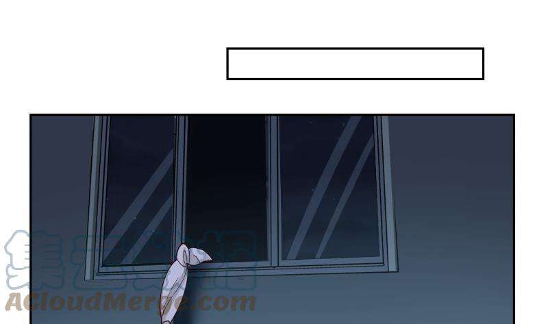 我身上有条龙448话 只身赴深渊