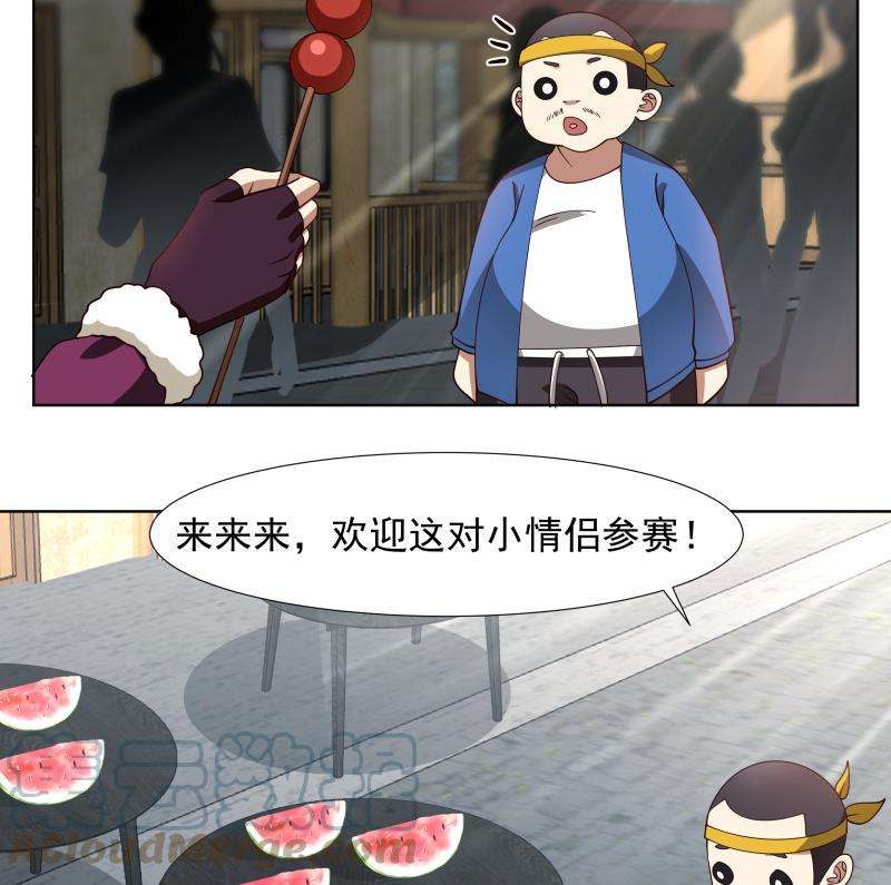 我身上有条龙456话 脱险后的美好时光