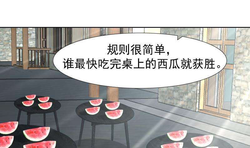 我身上有条龙456话 脱险后的美好时光