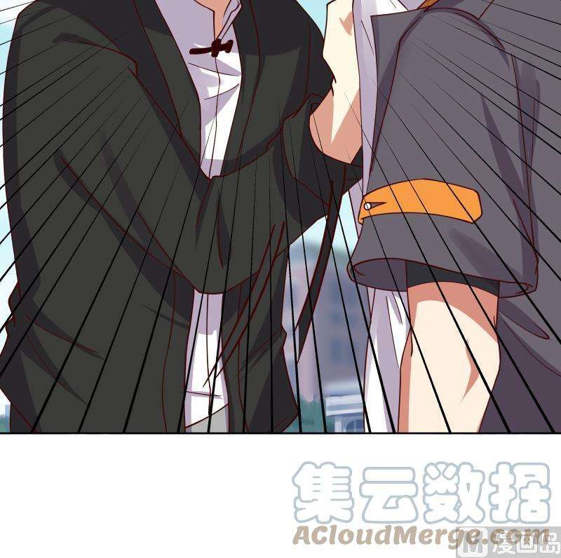 我身上有条龙460话 必须将莫南请到