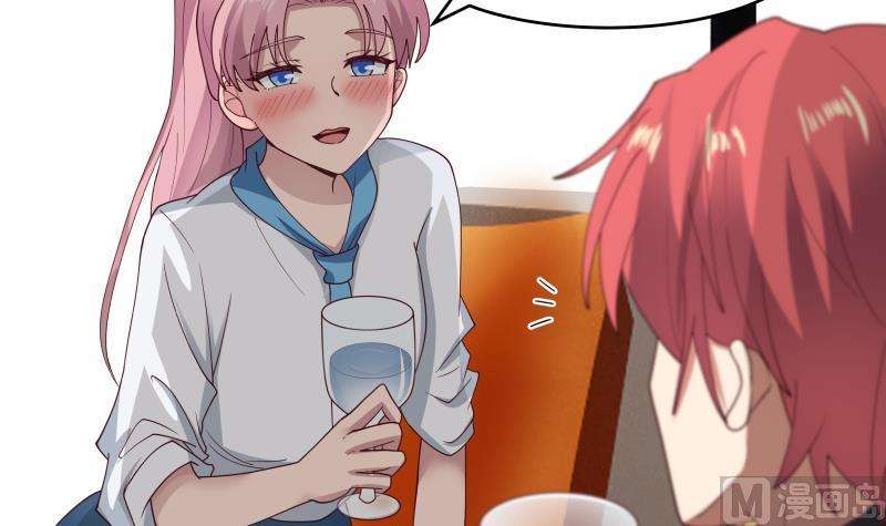 我身上有条龙463话 平民校花