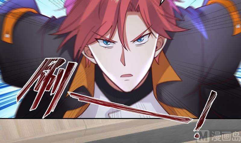 我身上有条龙464话 当店长只要一句话