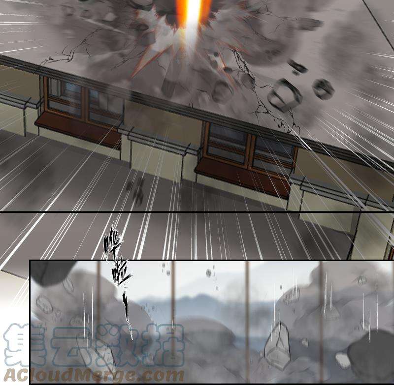 我身上有条龙472话 青羽桥引丹