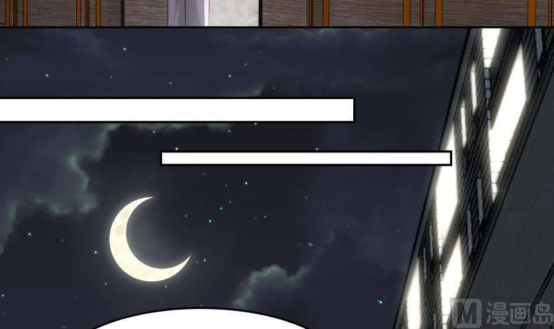 我身上有条龙472话 青羽桥引丹