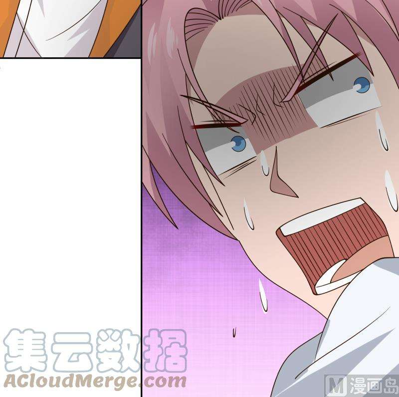 我身上有条龙472话 青羽桥引丹