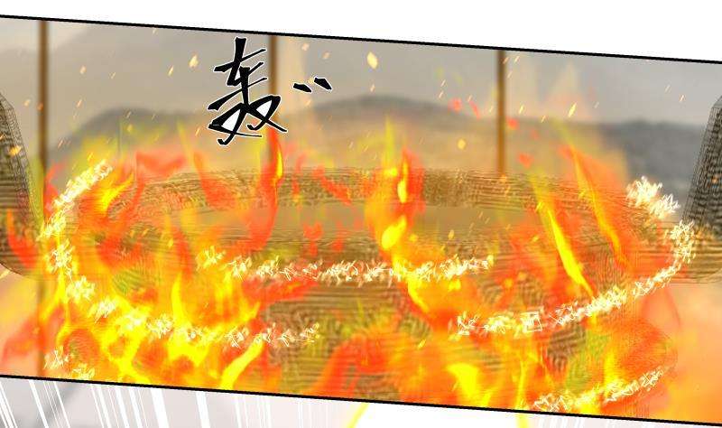 我身上有条龙472话 青羽桥引丹