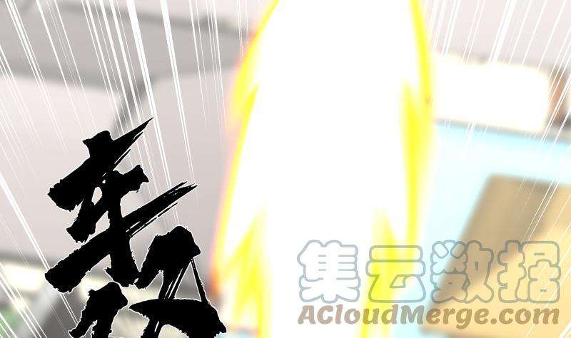 我身上有条龙472话 青羽桥引丹