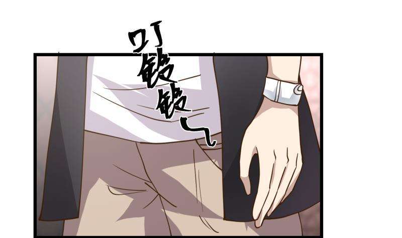 我身上有条龙478话 边境