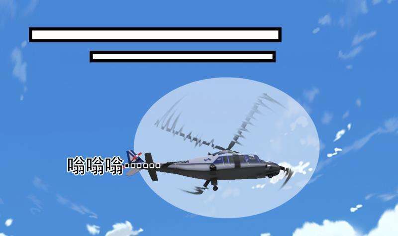 我身上有条龙478话 边境