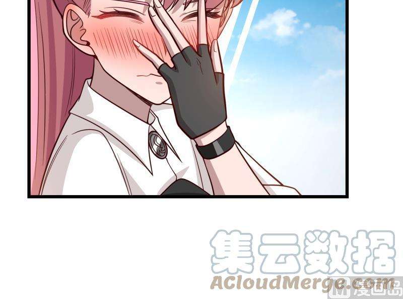 我身上有条龙479话 挑战