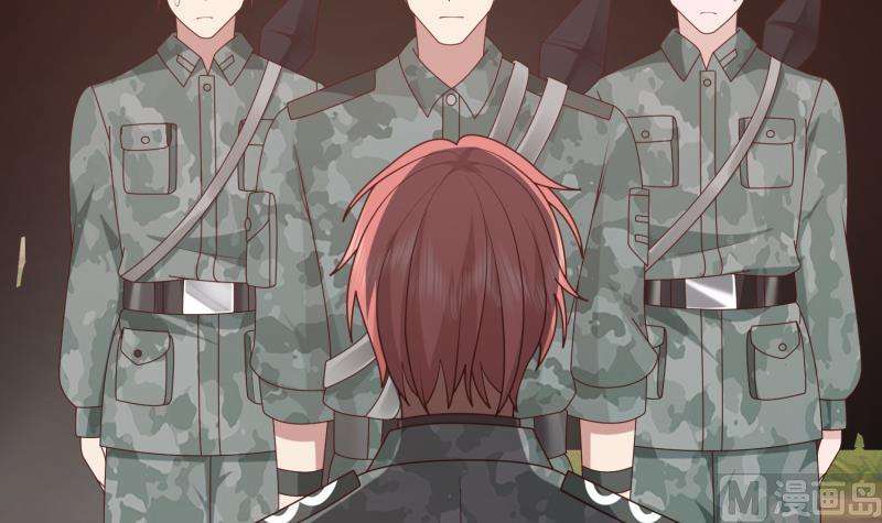 我身上有条龙483话 震惊全场