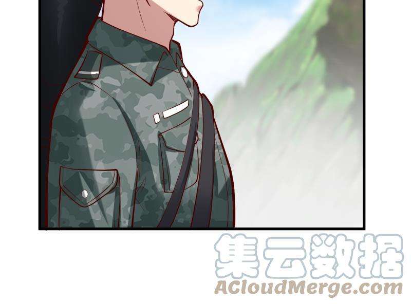 我身上有条龙483话 震惊全场