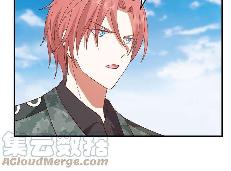 我身上有条龙483话 震惊全场