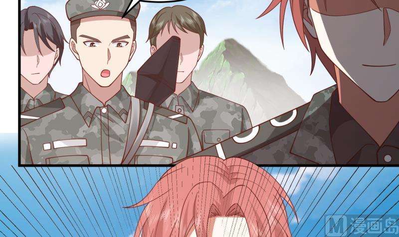 我身上有条龙483话 震惊全场