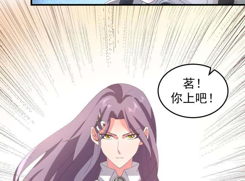我身上有条龙486话 哑巴静
