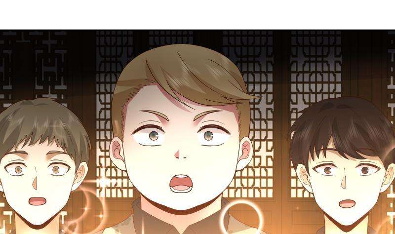 我身上有条龙492话 战枪