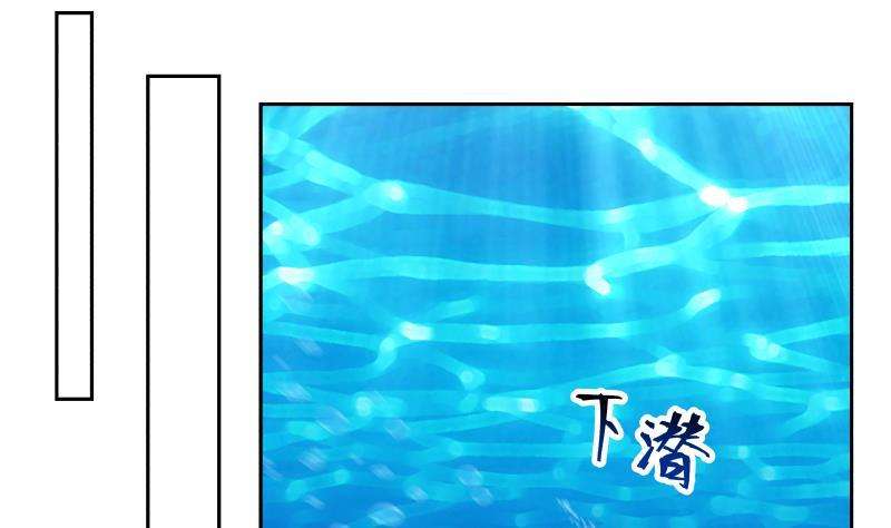 我身上有条龙492话 战枪