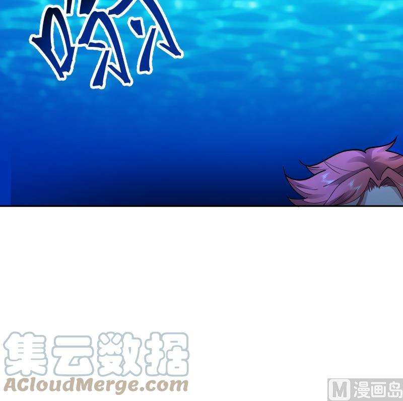 我身上有条龙492话 战枪