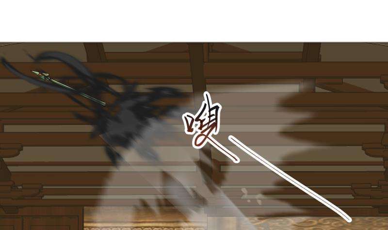 我身上有条龙492话 战枪