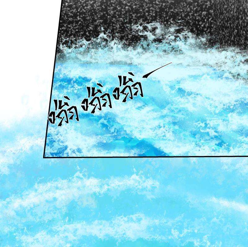 我身上有条龙493话 血眼战枪！