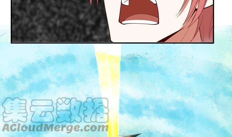 我身上有条龙493话 血眼战枪！