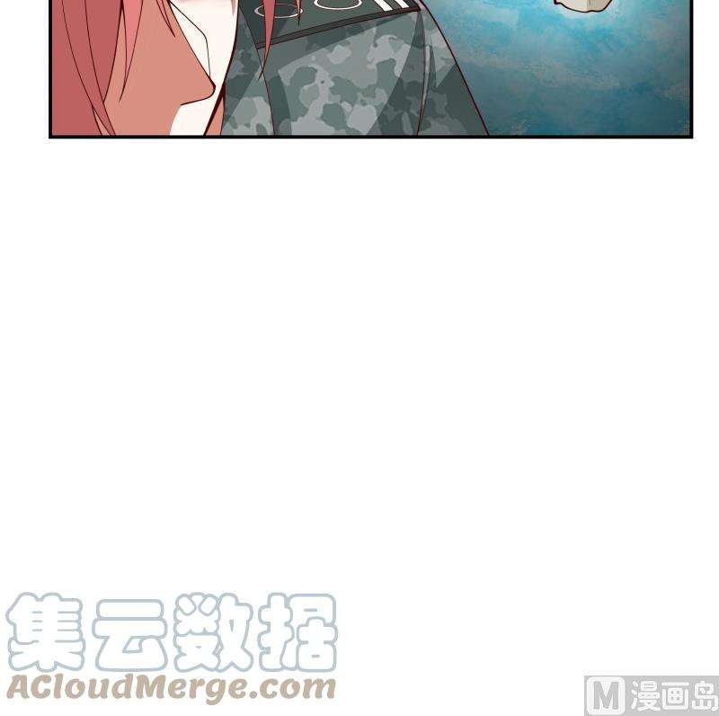 我身上有条龙493话 血眼战枪！