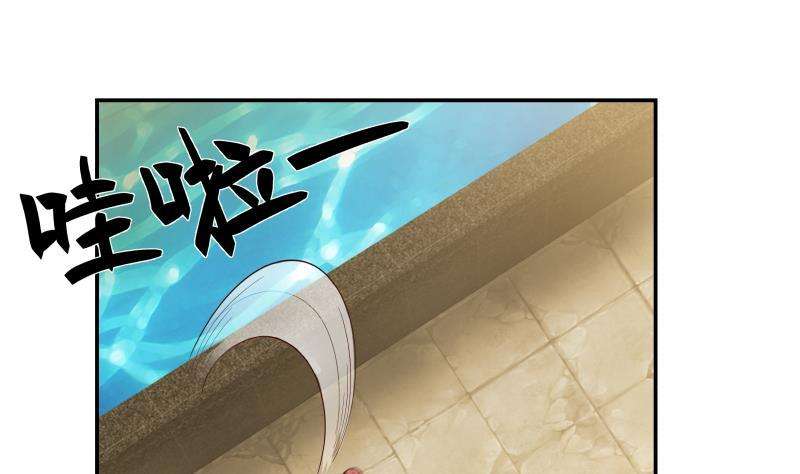 我身上有条龙493话 血眼战枪！