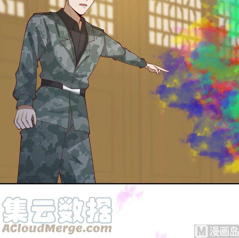 我身上有条龙493话 血眼战枪！