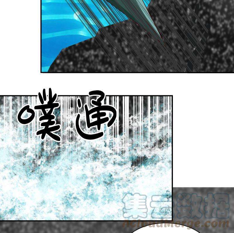 我身上有条龙493话 血眼战枪！