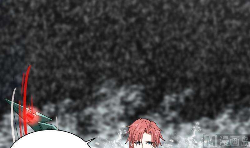 我身上有条龙493话 血眼战枪！