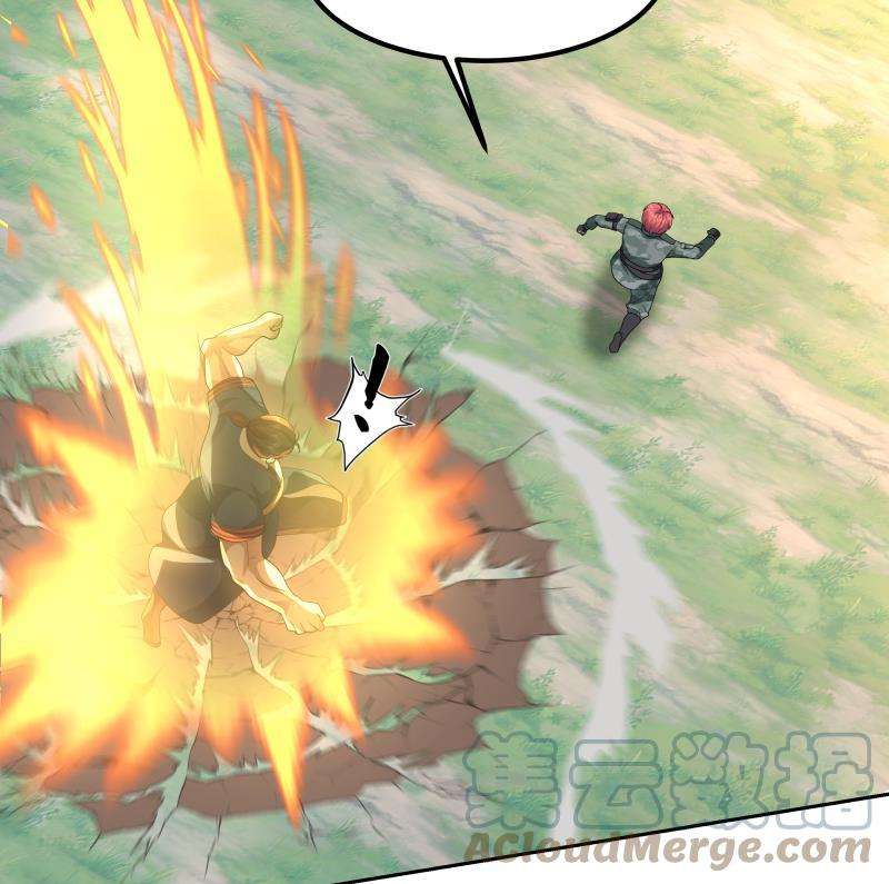 我身上有条龙496话 坦克